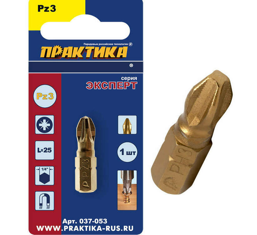 Биты серия Эксперт Tin